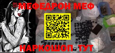 кокаин колумбия Изобильный