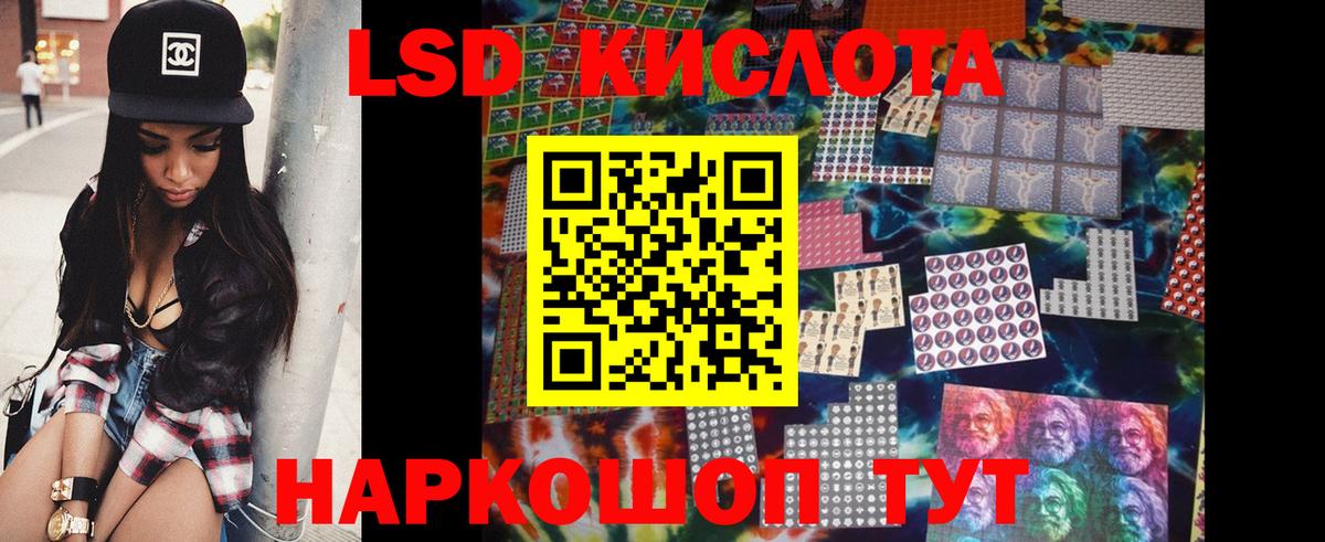 МЕТАМФЕТАМИН  А ПВП СК кристаллы  Кулебаки  Вход с VPN  ГАШ  Меф МЯУ МЯУ  Cocaine  Марихуана  Героин  Бошки Шишки  МЕФ кристаллы  Гашиш 